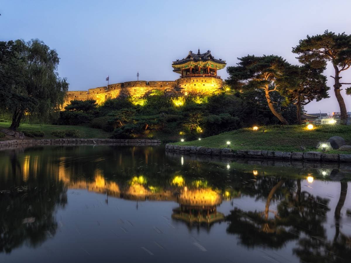 Hwaseong Fortress or Suwon Hwaseong