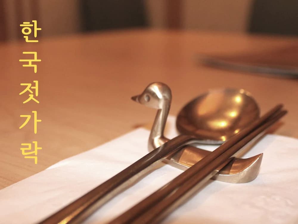 Korean metal chopsticks and spoon