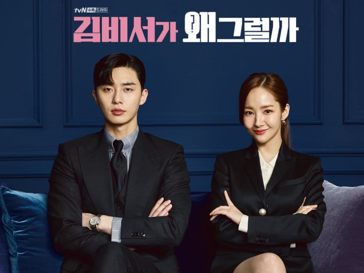 What’s Wrong with Secretary Kim?
