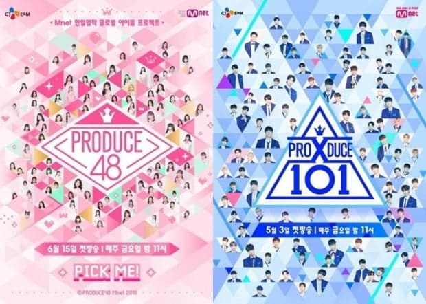 Posters of produce48 and produce 101