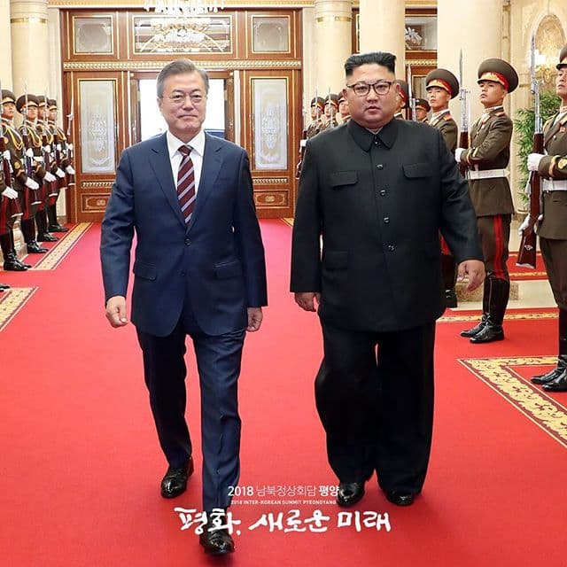 2018 Pyongyang Joint Declaration Photo of South Korea President Moon Jae-in and North Korea Supreme Leader Kim Jong-un