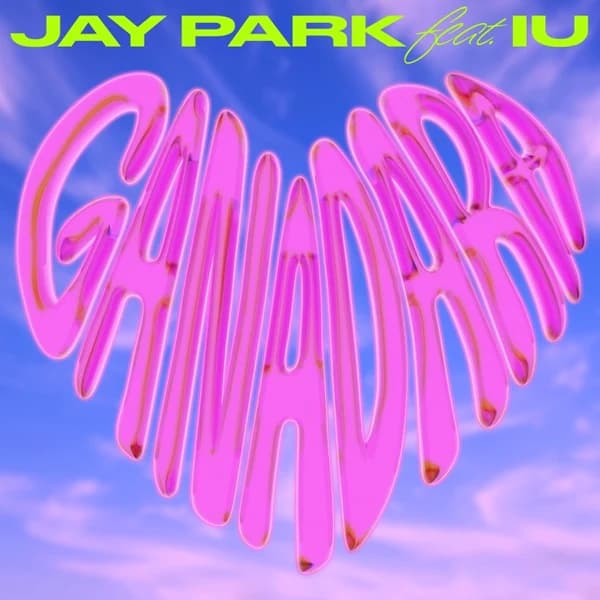 JAY PARK GANADARA album cover