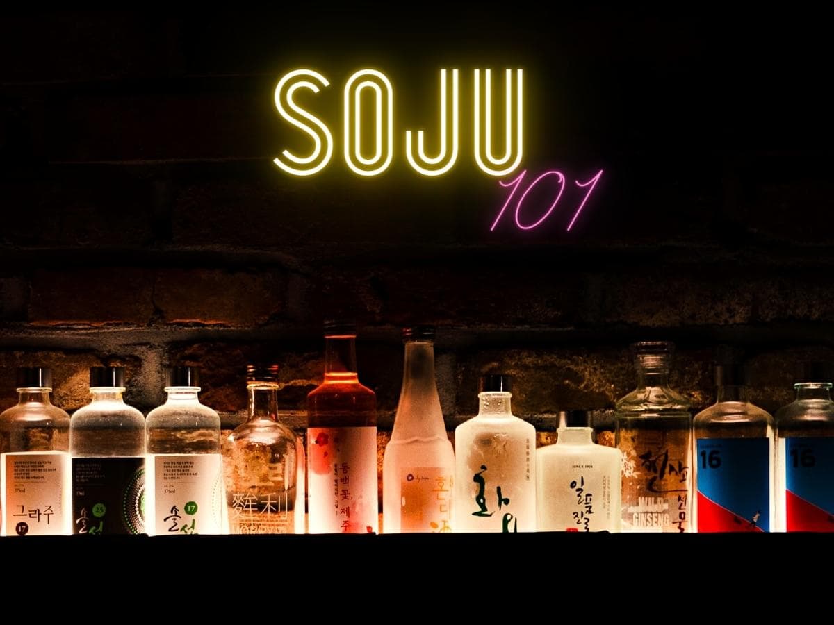 A Korean soju bar with a variety of soju on display