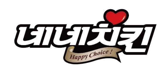 nene chicken logo