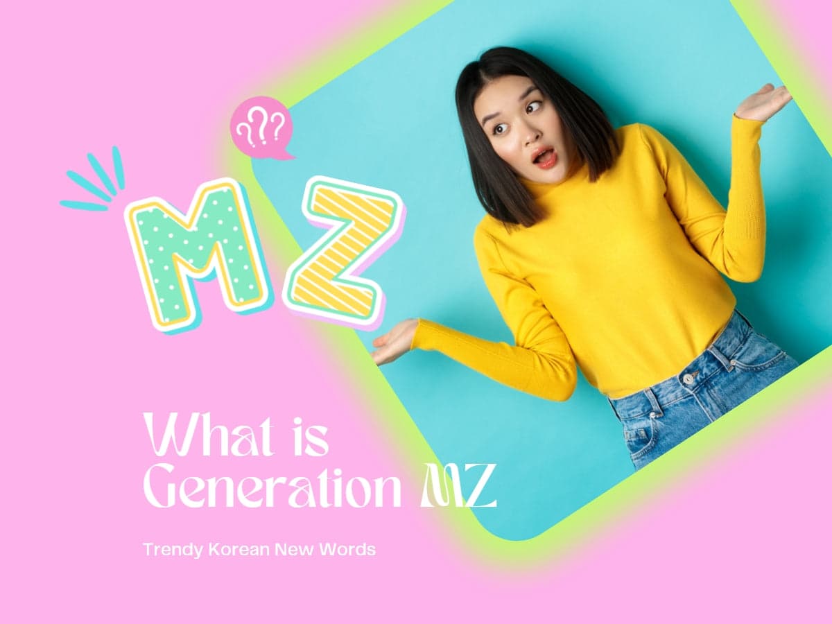 A woman curious about the meaning of the MZ generation is shrugging her shoulders.