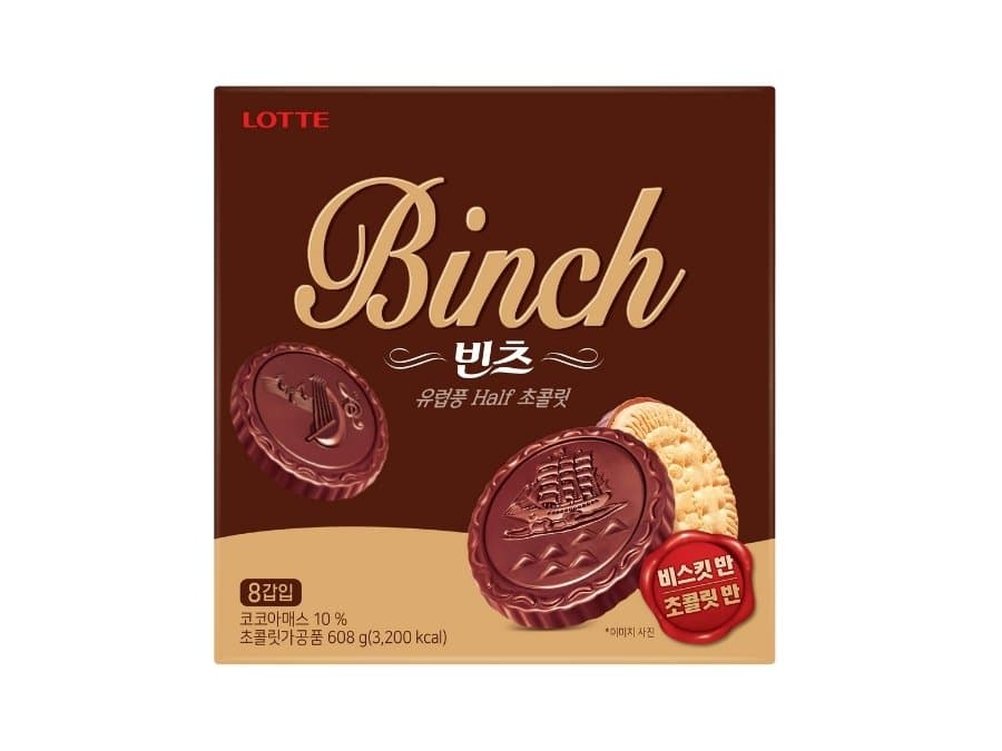 Korean cookie binch