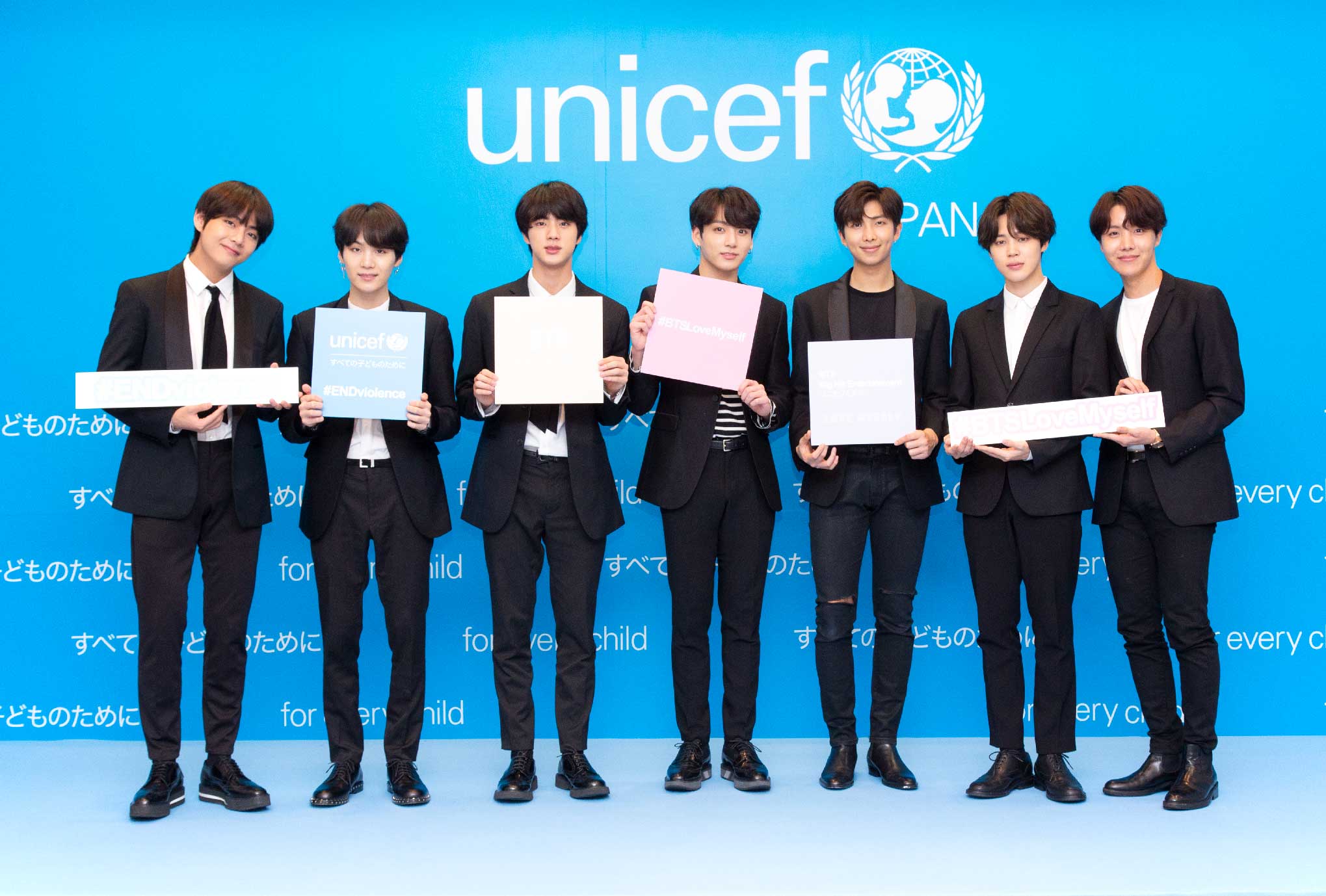 bts at Unicef