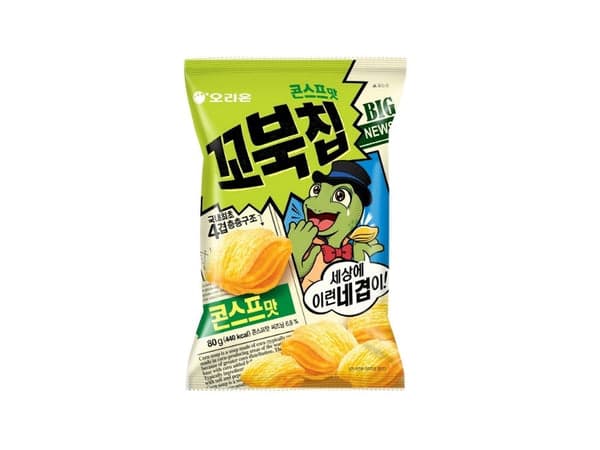 turtle chips