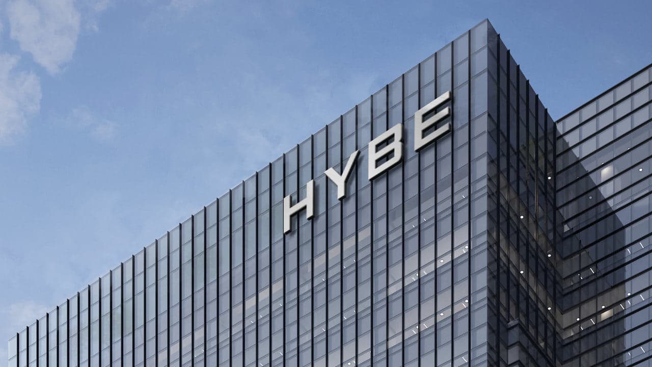 HYBE New Building